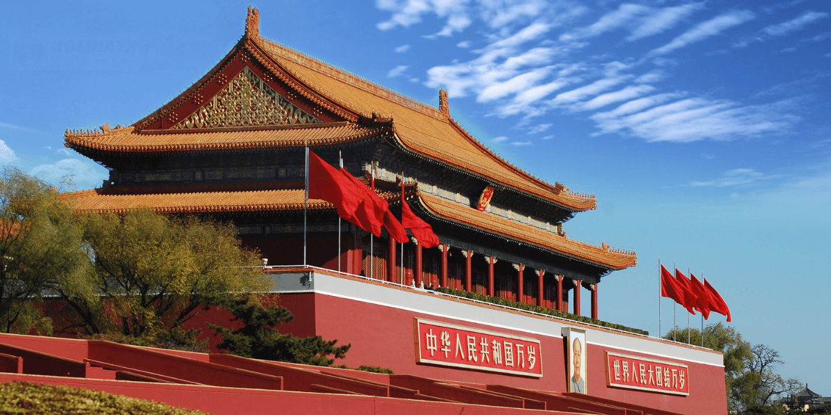 Tiananmen Square Image